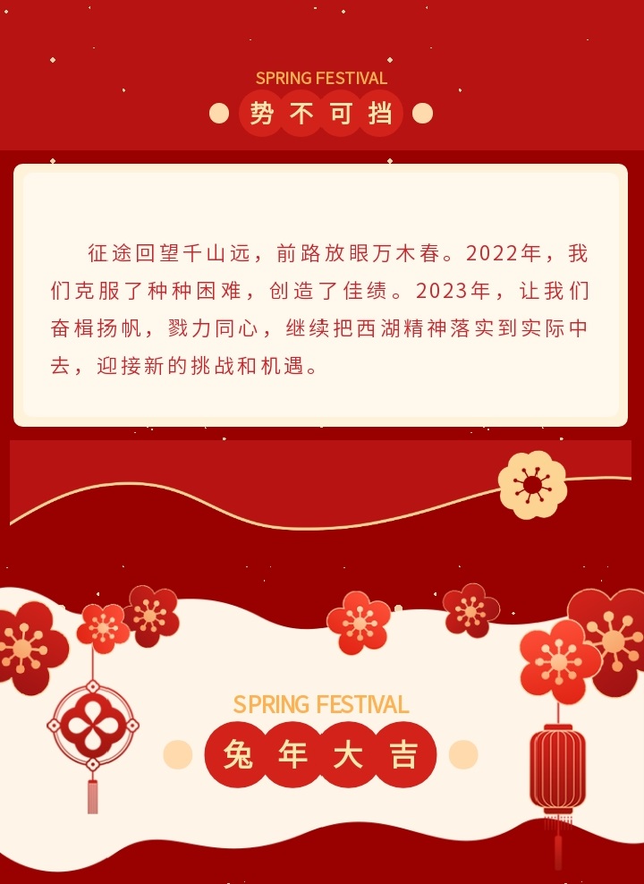 凯发·k8(中国游)官方网站