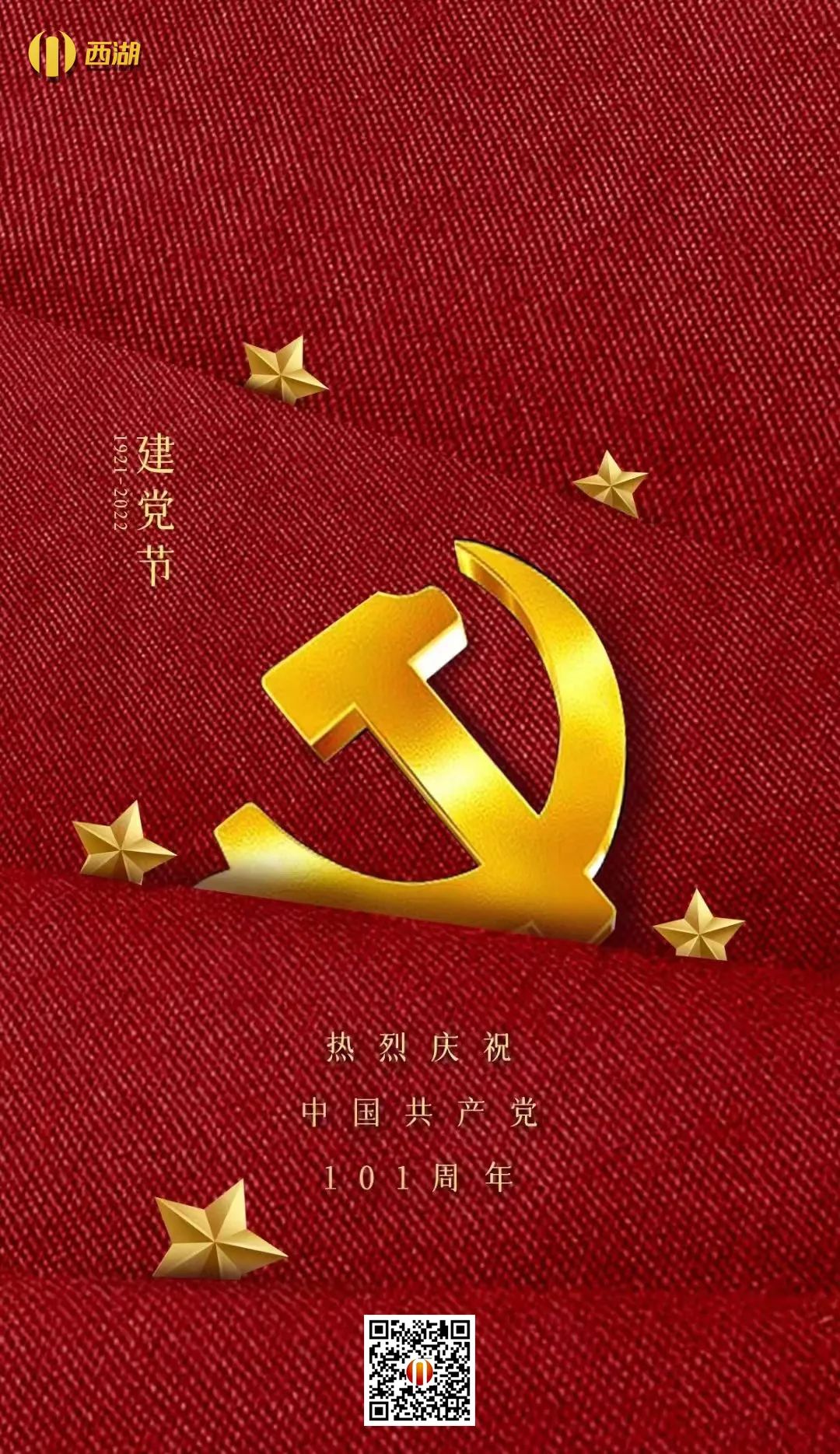 凯发·k8(中国游)官方网站