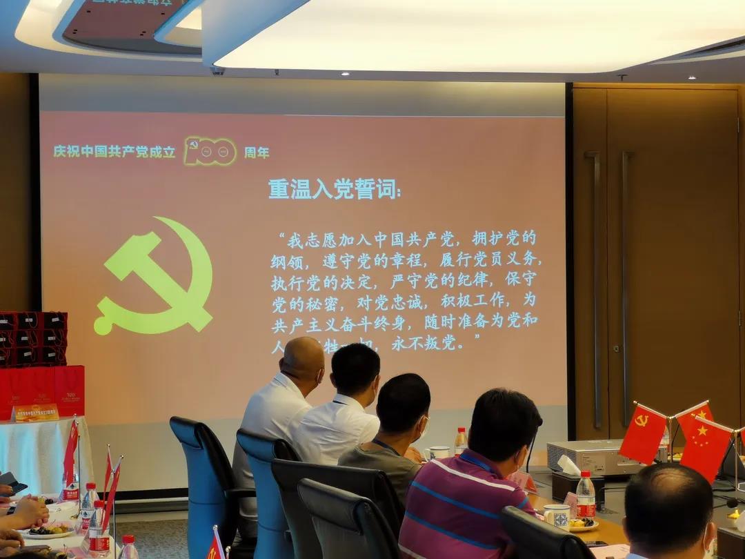 凯发·k8(中国游)官方网站